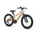 MAXISCOO 5Bike 20 2026