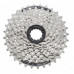 Кассета SHIMANO ACSHG418132 5-586426 ALTUS 8х11-32 IG/HG серебр.