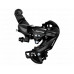 Переключатель задний SHIMANO ARDTY300D TOURNEY 6-7ск. резьба сред. черный 2-6000