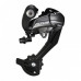 Переключатель SHIMANO задний Altus, M370, SGS, 9 ск., цв. черн. ERDM370SGSL