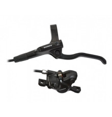 Торм. диск Shimano MT200, BL(лев)/BR(передн)