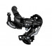 Переключатель SHIMANO задний Tourney TY500, 6/7ск., крепление на петух ERDTY500D