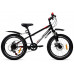 Forward Unit 3.2 Disc 6Ск. 20 2021