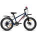 Forward Unit 3.2 Disc 6Ск. 20 2021