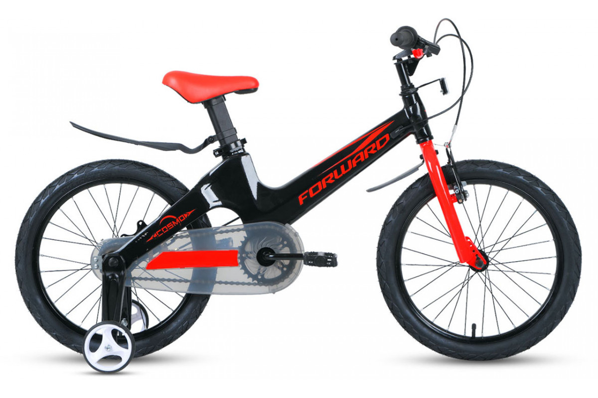 Forward Cosmo 2.0 18 2021