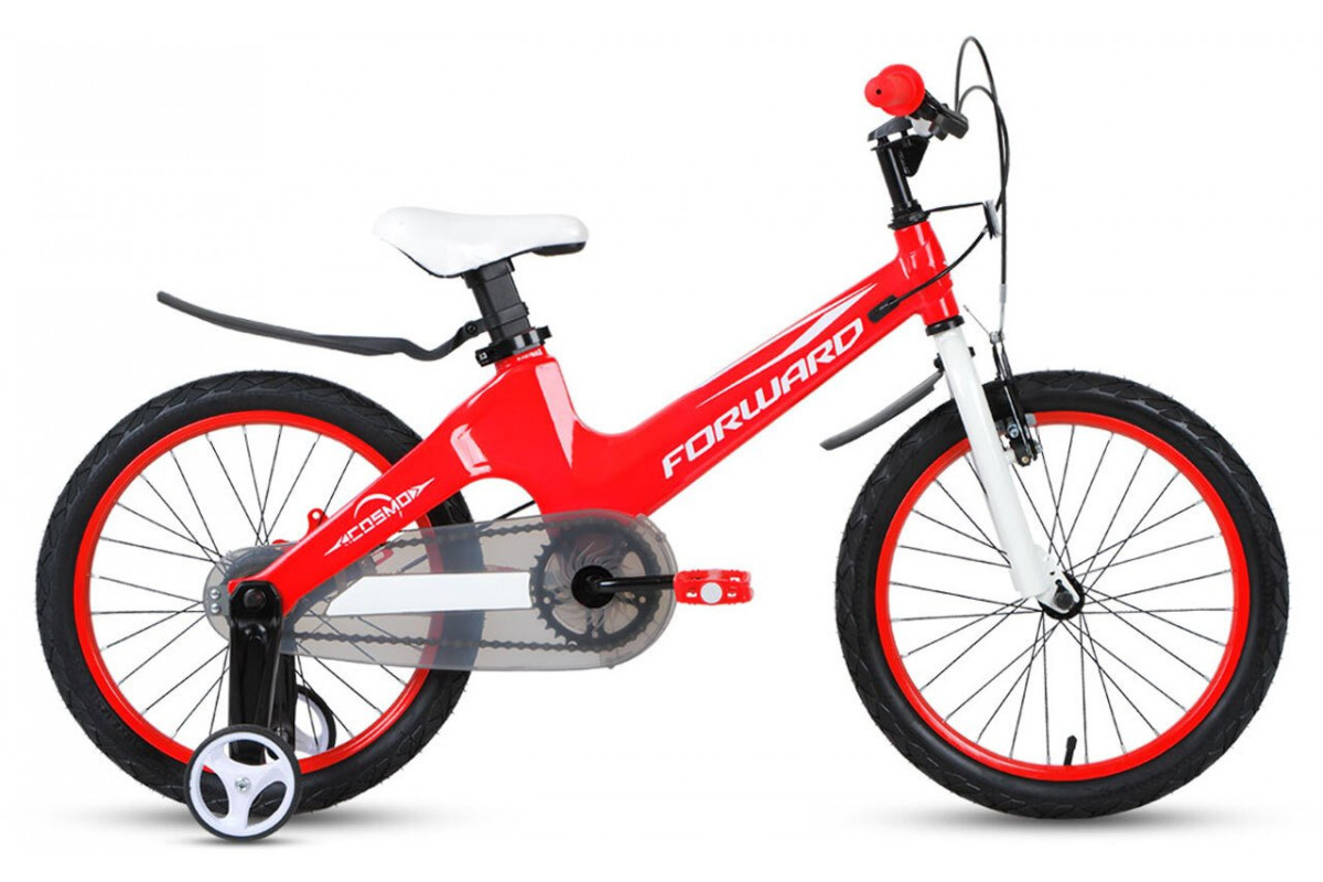 Forward Cosmo 2.0 18 2021