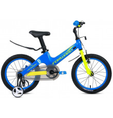 Forward Cosmo 16" 2021