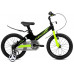 Forward Cosmo 16 2021