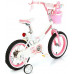 Royal Baby Jenny Girl 16