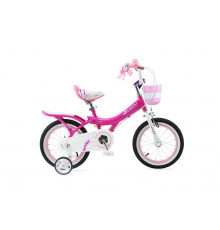 Royal Baby Bunny 16"
