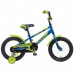 Novatrack Extreme 14 2019