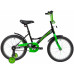 Novatrack Strike 16 2020