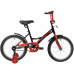 Novatrack Strike 16 2020