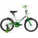 Novatrack Strike 16 2020