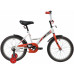 Novatrack Strike 16 2020