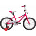 Novatrack Neptune 14 2020