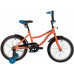 Novatrack Neptune 14 2020