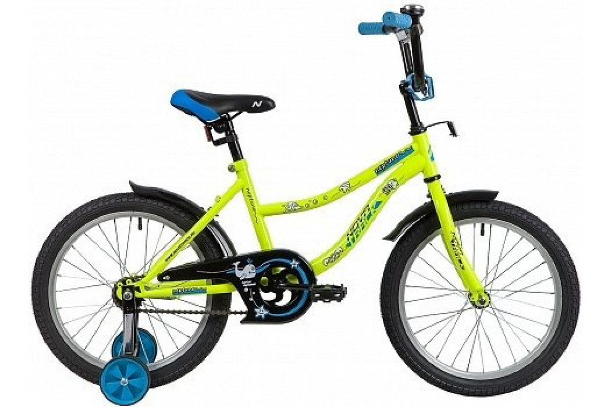 Novatrack Neptune 14 2020