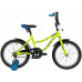 Novatrack Neptune 14 2020