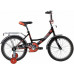 Novatrack Urban 16 2020