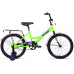 Altair Kids 20 1Cк. 2021