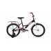 Altair Kids 20 1Cк. 2021