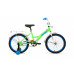 Altair Kids 20 1Cк. 2021