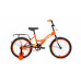 Altair Kids 20 1Cк. 2021