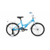 Altair Kids 20 1Cк. 2021