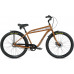 Format 5513 Scrambler 26 3Ск 2021