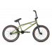 HARO Downtown DLX 20.5 BMX 2021