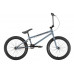 Stark Madness Bmx 4 2021