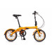 Shulz Hopper 3 2021