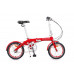 Shulz Hopper 3 2021