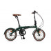 Shulz Hopper 3 2021
