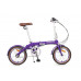 Shulz Hopper 3 2021