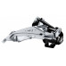 Перекл Передн. Shimano Fd-Ty700 Tourney 7/8Ск, У.Т., Н.Х. 66-69° 42-48T