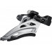 Переключатель передний, FD-M4100-М, DEORE, 2х10 Тяга - верхняя, 36T, SHIMANO
