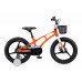 Stels Pilot 170 Md 18 2021