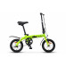 Stels Pilot 360 14 2021