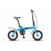 Stels Pilot 360 14 2021