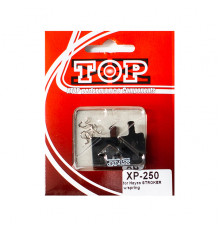 Торм. Колодки A2Z Xp, Hayes Stroker, Blue Xp-250