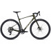 Giant Revolt Advanced 1 2022