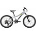 Giant Xtc Jr 20 2022