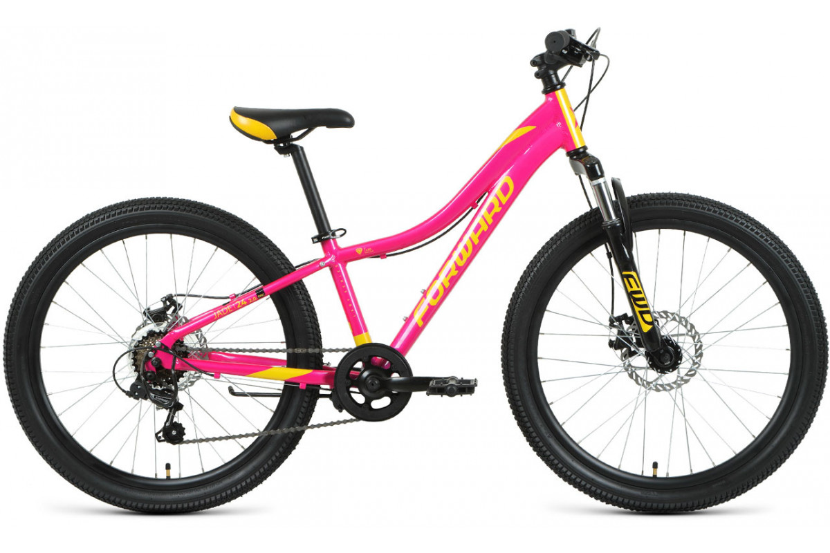 FORWARD Jade 2.0 disc 24 2022