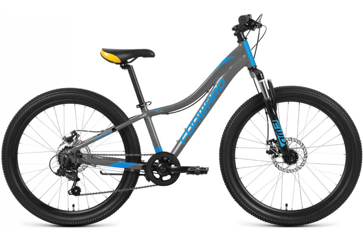 FORWARD Jade 2.0 disc 24 2022