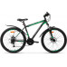 Aist Quest Disc 26 2022