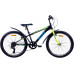 AIST Rocky Junior 1.0 24 2022