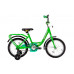 Stels Flyte 16 2022