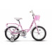 Stels Flyte 16 Lady 2022